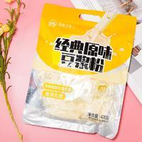 鵲尚蘭亭經(jīng)典原味豆?jié){粉沖調(diào)食品招商420g