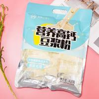 鵲尚蘭亭營養(yǎng)高鈣豆?jié){粉沖調食品招商420g