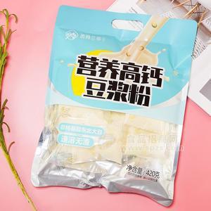 鵲尚蘭亭營養(yǎng)高鈣豆?jié){粉沖調(diào)食品招商420g