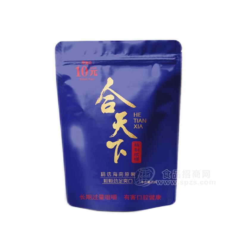 合天下10元超值裝檳榔25g