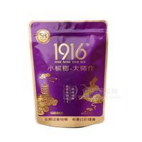 1916槟榔5元超值装招商15g