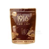 1916檳榔30元超值裝 廠家招商40g