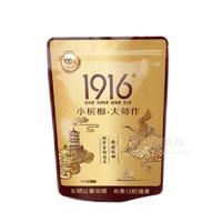 1916槟榔招商88g