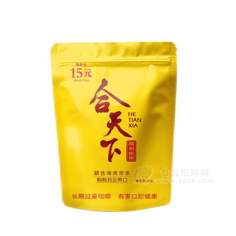 合天下15元超值裝 檳榔招商15g