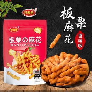 好趣多香辣味板栗麻花休闲食品150g