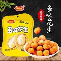 好趣多黑鴨味多味花生休閑食品125g