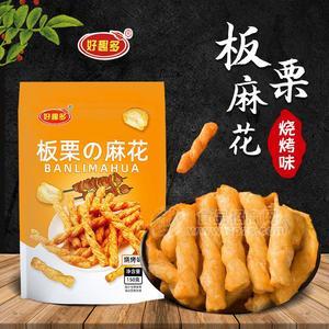 好趣多燒烤味板栗麻花休閑食品150g