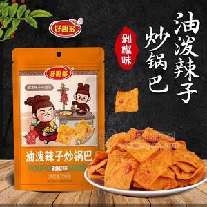 好趣多油潑辣子炒鍋巴剁椒味休閑食品200克