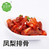 快餐速食料理包廠價(jià)供應(yīng)加熱即食方便菜鳳梨排骨外賣蓋澆飯調(diào)理包