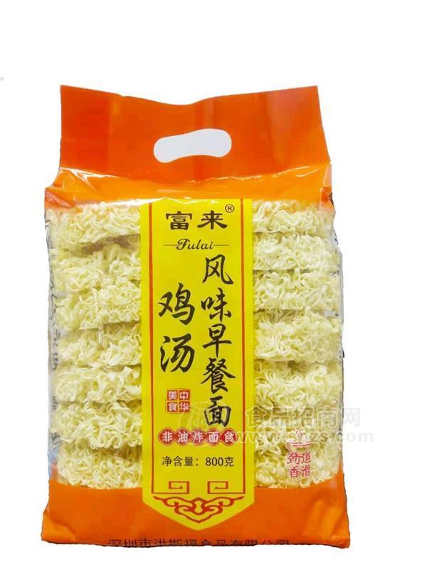 富來(lái)雞湯風(fēng)味早餐面800g