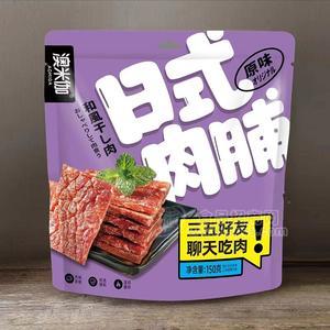 澳米伽原味日式肉脯休閑食品150g