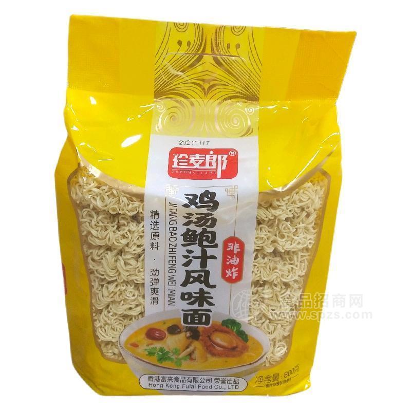 珍麥郎雞湯鮑汁風(fēng)味面