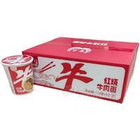 富来红烧牛肉面 方便面生产厂家