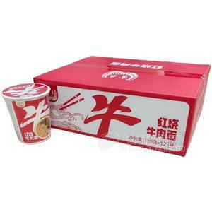 富來(lái)紅燒牛肉面 方便面生產(chǎn)廠家