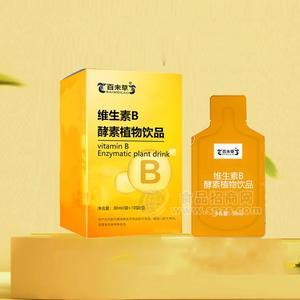 维生素B酵素植物饮品 山东皇菴堂厂家招商合作