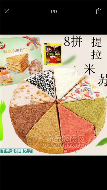 黑龙江省绥芬河市俄式提拉米苏蛋糕厂