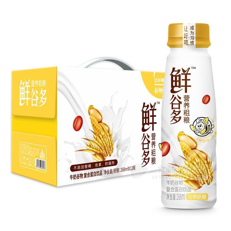 鮮谷多營養(yǎng)粗糧牛奶谷物復(fù)合蛋白飲品268mlx12瓶