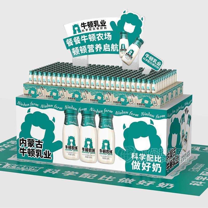 牛頓農(nóng)場箱裝發(fā)酵酸奶飲品乳飲料招商
