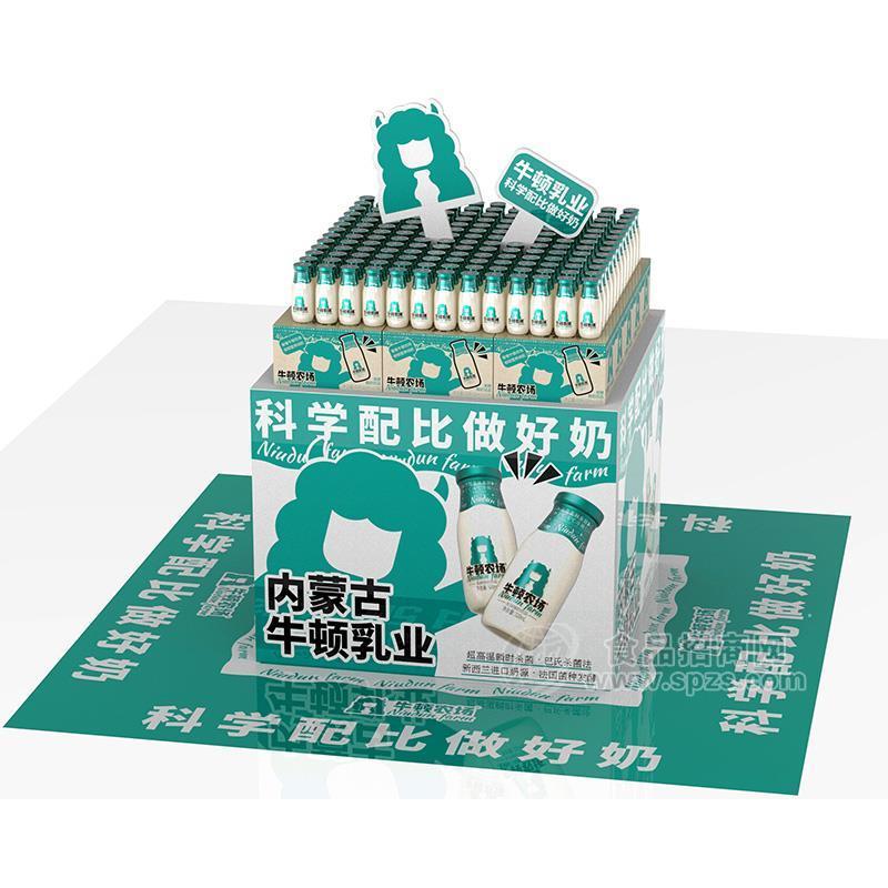 牛頓農(nóng)場箱裝發(fā)酵酸奶飲品招商