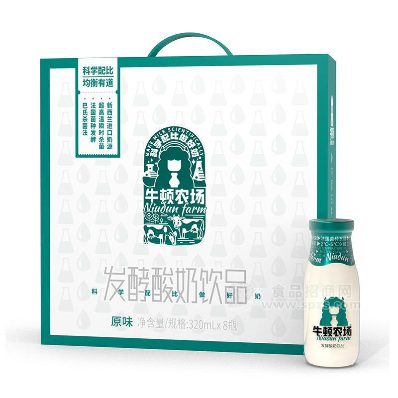 牛頓農(nóng)場原味發(fā)酵酸奶飲品320mlx8瓶