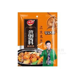 弘樂(lè)黃燜醬料調(diào)味醬80g