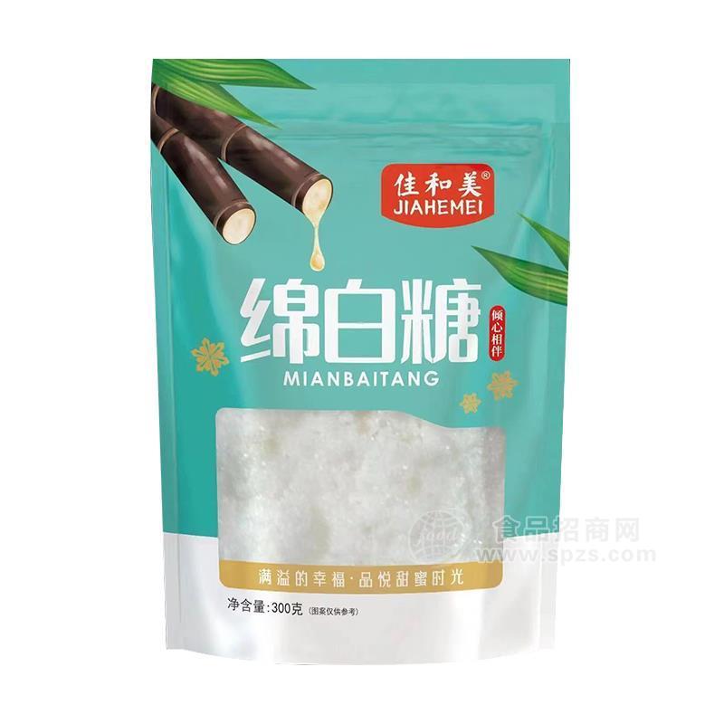 佳和美绵白糖袋装白糖招商300g