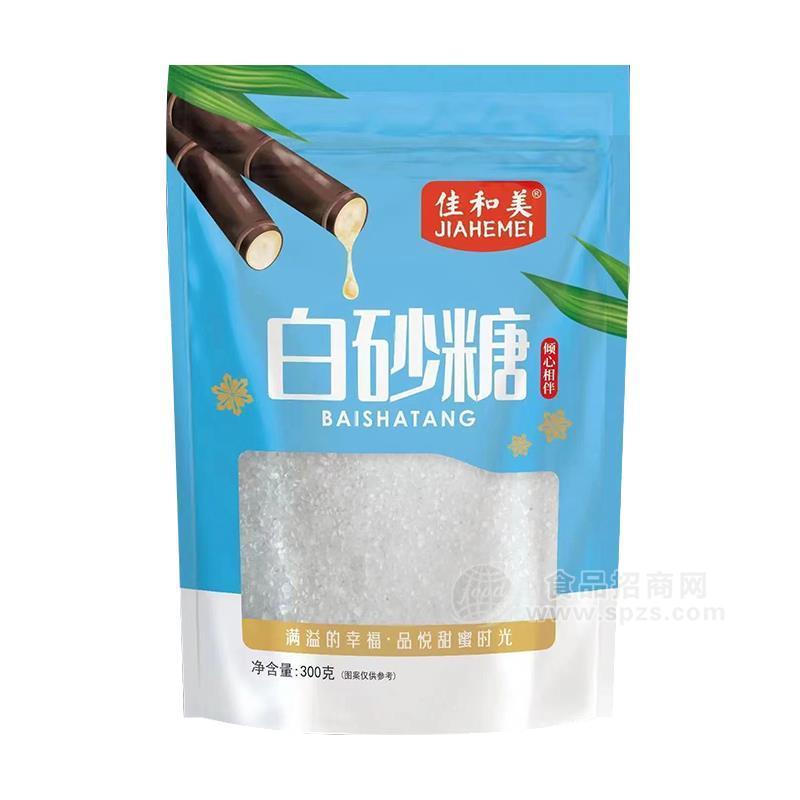 佳和美白砂糖袋装白糖招商300g