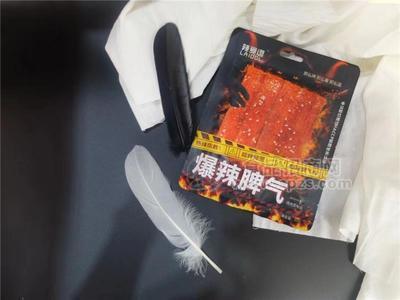 辣爱逗爆辣脾气辣片65g休闲食品零食招商