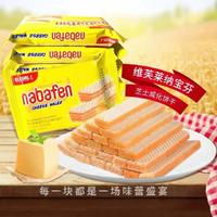 威化饼干散称