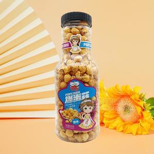 情人結(jié)罐裝原味爆米花膨化食品260g