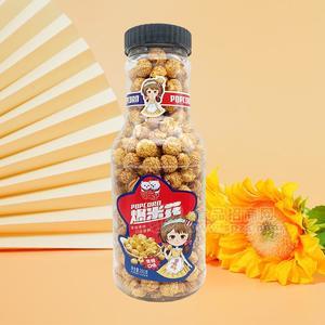 情人結(jié)焦糖口味罐裝爆米花休閑食品260g