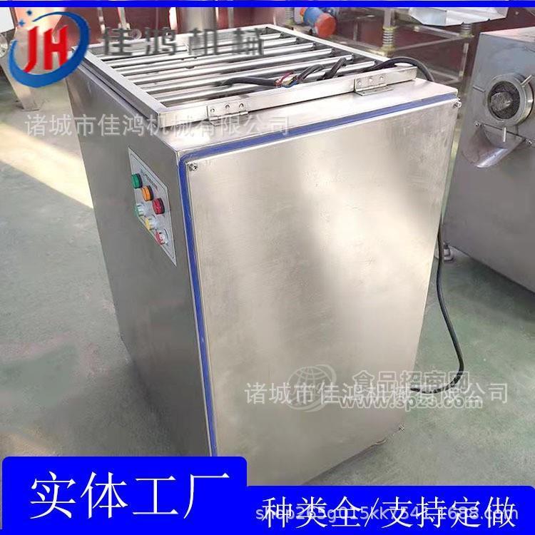 绞肉机