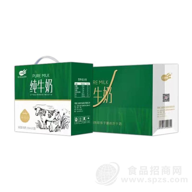 三剑客礼盒装纯牛奶招商