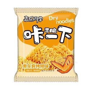 嘉樂同學(xué)奧爾良烤翅味干脆咔一下休閑食品招商