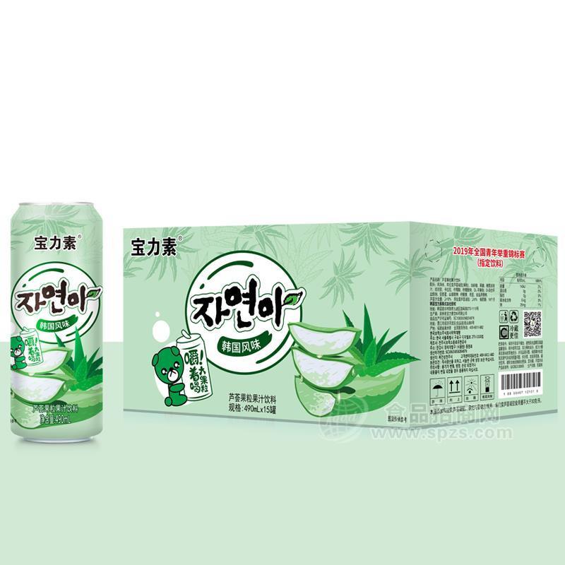 寶力素蘆薈果粒果汁飲料韓國風味490mlx15罐