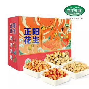 花生天地正陽(yáng)花生盒裝炒貨休閑食品