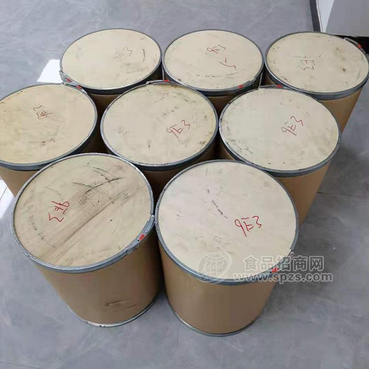 健楚KCB酸CAS号:605-70-9通用中间体1,4-萘二羧酸