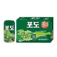 葡萄味果汁果粒饮料箱装招商