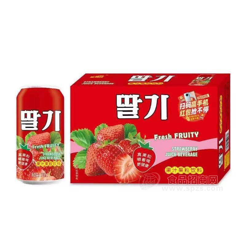 草莓味果汁果粒饮料箱装招商