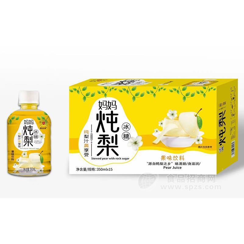 崂金泉妈妈炖梨冰糖雪梨果味饮料350ml×15
