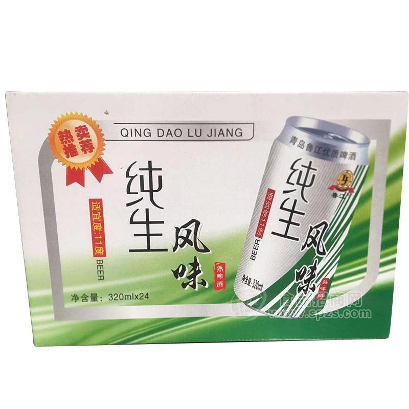 ·鲁江纯生风味熟啤酒招商320ml×24 