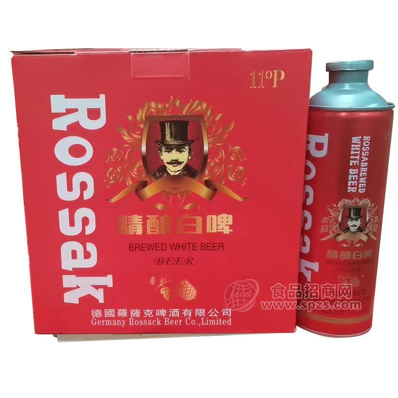 ·罗萨克精酿白啤11度啤酒代理招商 