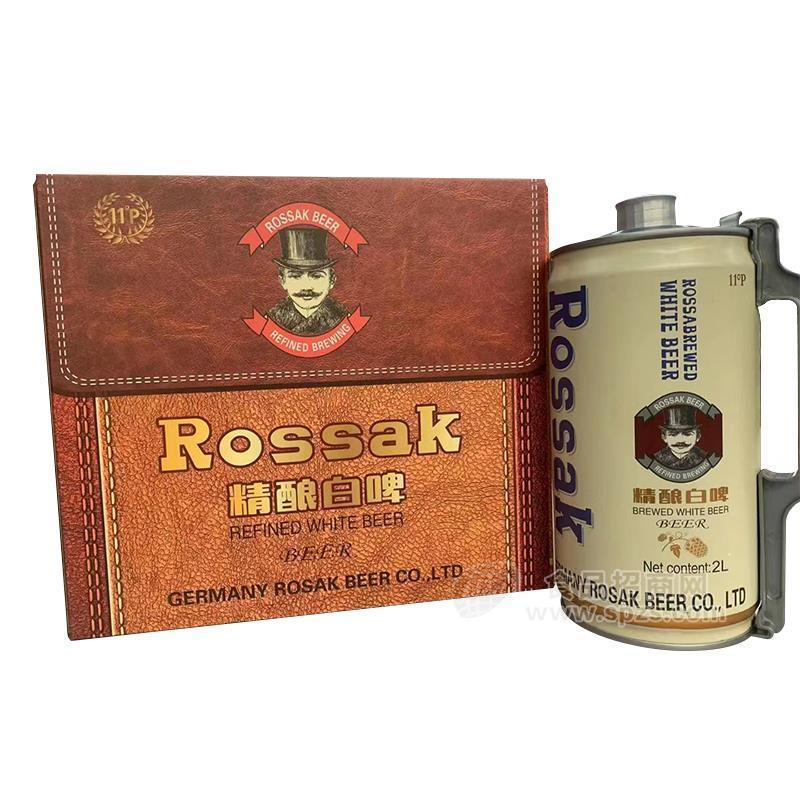·罗萨克精酿白啤11度啤酒招商 