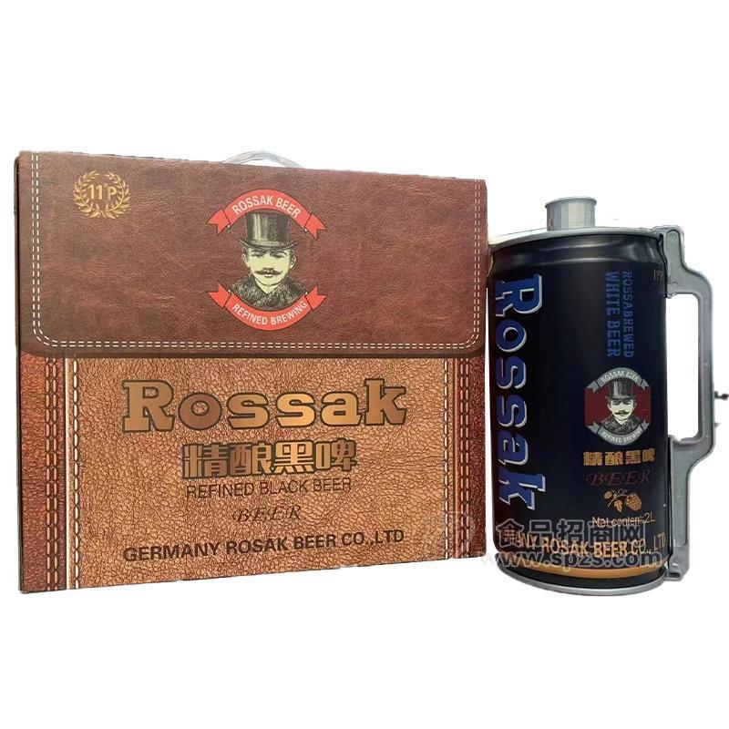 ·罗萨克精酿黑啤11度啤酒招商 