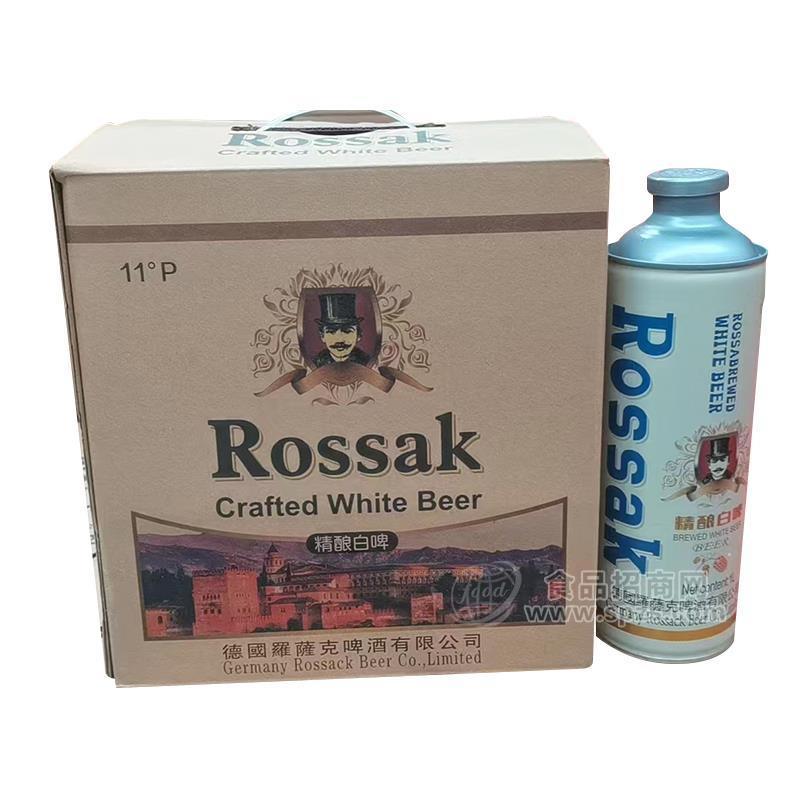 ·罗萨克精酿白啤11度啤酒箱装招商 