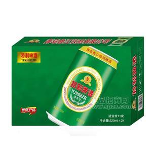 特制啤酒清爽型箱裝啤酒招商320ml×24