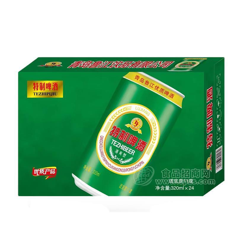 ·特制啤酒清爽型箱装啤酒招商320ml×24 