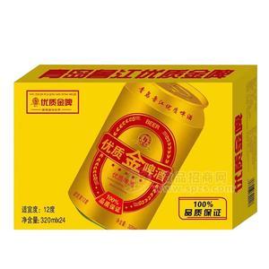 青島魯江優(yōu)質(zhì)啤酒金啤酒招商320ml×24