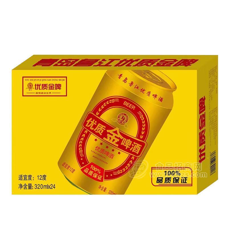 ·青岛鲁江优质啤酒金啤酒招商320ml×24 