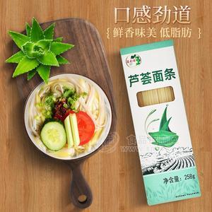 藻芝佳芦荟面条儿童挂面258g盒装婴儿食品预制菜